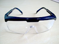 oculos prote&ccedil;&atilde;o epi 