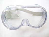 oculos prote&ccedil;&atilde;o epi 