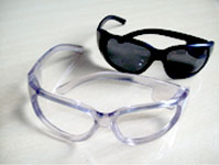 oculos prote&ccedil;&atilde;o epi av001